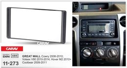 Переходная рамка для установки автомагнитолы CARAV 11-273: 2 DIN / 173 x 98 mm / GREAT WALL Cowry 2008-2010; Voleex V80 2010-2014; Coolbear 2009-2011; Hover M2 2010+