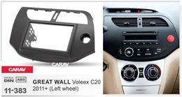Переходная рамка для установки автомагнитолы CARAV 11-383: 2 DIN / 173 x 98 mm / 178 x 102 mm / GREAT WALL Voleex C20 2011+