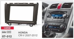 Переходная рамка для установки автомагнитолы CARAV 07-012: 2 DIN / 173 x 98 mm / 178 x 102 mm / HONDA CR-V 2007-2011