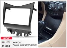 Переходная рамка для установки автомагнитолы CARAV 11-061: 2 DIN / 173 x 98 mm / HONDA Accord 2002-2007