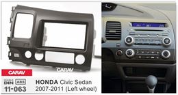 Переходная рамка для установки автомагнитолы CARAV 11-063: 2 DIN / 173 x 98 mm / 178 x 102 mm / HONDA Civic 2007-2011