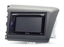 Переходная рамка для установки автомагнитолы CARAV 11-174: 2 DIN / 173 x 98 mm / 178 x 102 mm / HONDA Civic 2011-2013