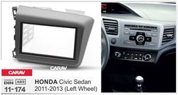 Переходная рамка для установки автомагнитолы CARAV 11-174: 2 DIN / 173 x 98 mm / 178 x 102 mm / HONDA Civic 2011-2013