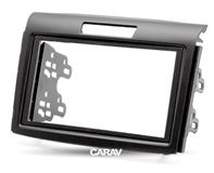 Переходная рамка для установки автомагнитолы CARAV 11-175: 2 DIN / 173 x 98 mm / 178 x 102 mm / HONDA CR-V 2012-2017