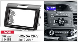 Переходная рамка для установки автомагнитолы CARAV 11-175: 2 DIN / 173 x 98 mm / 178 x 102 mm / HONDA CR-V 2012-2017