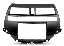 Переходная рамка для установки автомагнитолы CARAV 11-215: 2 DIN / 173 x 98 mm / 178 x 102 mm / HONDA Accord 2008-2012; Crosstour 2010-2012
