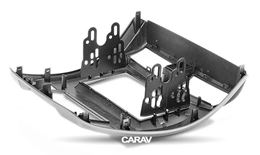Переходная рамка для установки автомагнитолы CARAV 11-217: 2 DIN / 173 x 98 mm / 178 x 102 mm / HONDA City 2008-2014; Ballade 2011-2014