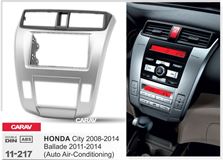 Переходная рамка для установки автомагнитолы CARAV 11-217: 2 DIN / 173 x 98 mm / 178 x 102 mm / HONDA City 2008-2014; Ballade 2011-2014