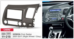 Переходная рамка для установки автомагнитолы CARAV 11-218: 2 DIN / 173 x 98 mm / 178 x 102 mm / HONDA Civic 2007-2011