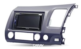 Переходная рамка для установки автомагнитолы CARAV 11-218: 2 DIN / 173 x 98 mm / 178 x 102 mm / HONDA Civic 2007-2011