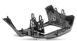Переходная рамка для установки автомагнитолы CARAV 11-220: 2 DIN / 173 x 98 mm / 178 x 102 mm / HONDA Fit, Jazz 2008-2013