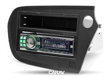 Переходная рамка для установки автомагнитолы CARAV 11-221: 2 DIN - 173 x 98 mm / 1 DIN - 182 x 53 mm (with pocket ) / HONDA Insight 2009-2014