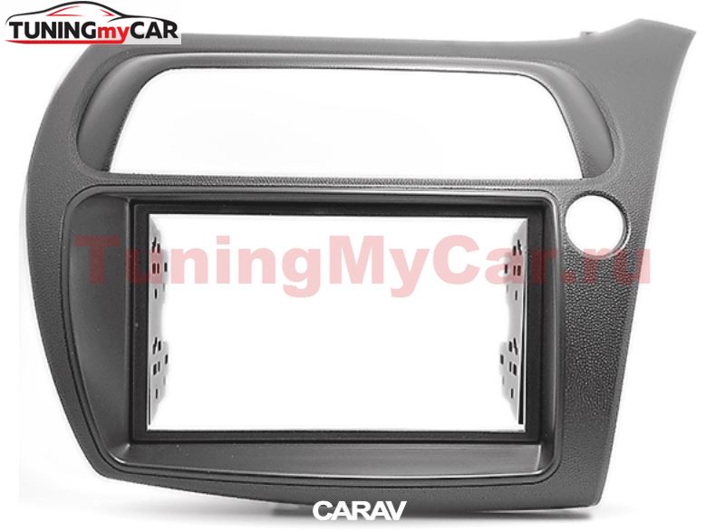 Переходная рамка для установки автомагнитолы CARAV 11-223: 2 DIN / 173 x 98 mm / 178 x 102 mm / HONDA Civic 2006-2011