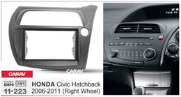Переходная рамка для установки автомагнитолы CARAV 11-223: 2 DIN / 173 x 98 mm / 178 x 102 mm / HONDA Civic 2006-2011