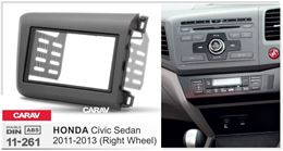 Переходная рамка для установки автомагнитолы CARAV 11-261: 2 DIN / 173 x 98 mm / 178 x 102 mm / HONDA Civic 2011-2013