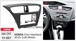 Переходная рамка для установки автомагнитолы CARAV 11-267: 2 DIN / 173 x 98 mm / 178 x 102 mm / HONDA Civic 2012+ 
