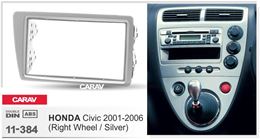 Переходная рамка для установки автомагнитолы CARAV 11-384: 2 DIN / 173 x 98 mm / 178 x 102 mm / HONDA Civic 2001-2006