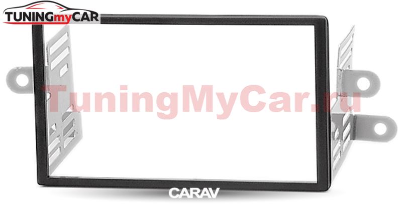 Переходная рамка для установки автомагнитолы CARAV 11-388: 2 DIN / 173 x 98 mm / HONDA Brio 2011-2015