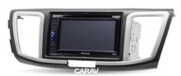 Переходная рамка для установки автомагнитолы CARAV 11-443: 2 DIN / 173 x 98 mm / 178 x 102 mm / HONDA Accord 2013+