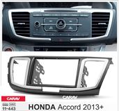Переходная рамка для установки автомагнитолы CARAV 11-443: 2 DIN / 173 x 98 mm / 178 x 102 mm / HONDA Accord 2013+