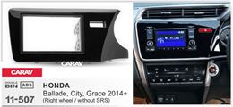 Переходная рамка для установки автомагнитолы CARAV 11-507: 2 DIN / 173 x 98 mm / 178 x 102 mm / HONDA City, Ballade, Grace 2014+