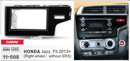 Переходная рамка для установки автомагнитолы CARAV 11-508: 2 DIN / 173 x 98 mm / 178 x 102 mm / HONDA Fit, Jazz 2013+