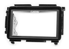 Переходная рамка для установки автомагнитолы CARAV 11-564: 2 DIN / 173 x 98 mm / 178 x 102 mm / HONDA HR-V, Vezel, XR-V 2014+