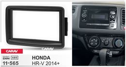 Переходная рамка для установки автомагнитолы CARAV 11-565: 2 DIN / 173 x 98 mm / 178 x 102 mm / HONDA HR-V 2014+