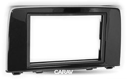 Переходная рамка для установки автомагнитолы CARAV 11-766: 2 DIN / 173 x 98 mm / 178 x 102 mm / HONDA CR-V 2017+