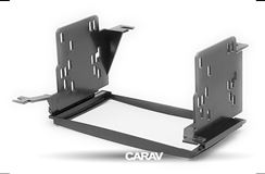 Переходная рамка для установки автомагнитолы CARAV 11-019: 2 DIN / 173 x 98 mm / HYUNDAI Santa Fe 2006-2010