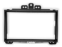 Переходная рамка для установки автомагнитолы CARAV 11-066: 2 DIN / 173 x 98 mm / 178 x 102 mm / HYUNDAI i-20 2009-2012