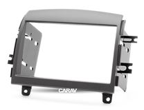 Переходная рамка для установки автомагнитолы CARAV 11-068: 2 DIN / 173 x 98 mm / HYUNDAI Sonata (NF), Sonica 2004-2008