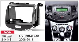 Переходная рамка для установки автомагнитолы CARAV 11-143: 2 DIN / 173 x 98 mm / 178 x 102 mm / HYUNDAI i-10 2008-2013