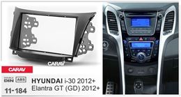 Переходная рамка для установки автомагнитолы CARAV 11-184: 2 DIN / 173 x 98 mm / 178 x 102 mm / HYUNDAI i-30 2012+; Elantra GT (GD) 2012+