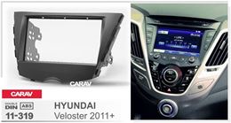 Переходная рамка для установки автомагнитолы CARAV 11-319: 2 DIN / 173 x 98 mm / 178 x 102 mm / HYUNDAI Veloster 2011+