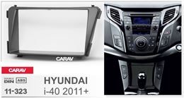 Переходная рамка для установки автомагнитолы CARAV 11-323: 2 DIN / 173 x 98 mm / HYUNDAI i-40 2011+