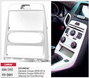 Переходная рамка для установки автомагнитолы CARAV 11-391: 2 DIN / 173 x 98 mm / 178 x 102 mm / HYUNDAI Genesis Coupe 2009-2012, Rohens Coupe 2008-2012