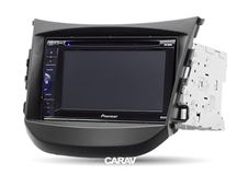 Переходная рамка для установки автомагнитолы CARAV 11-427: 2 DIN / 173 x 98 mm / 178 x 102 mm / HYUNDAI HB20 2012+