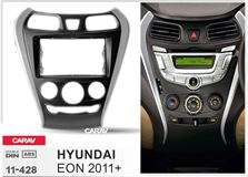 Переходная рамка для установки автомагнитолы CARAV 11-428: 2 DIN / 173 x 98 mm / 178 x 102 mm / HYUNDAI EON 2011+