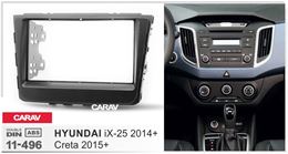 Переходная рамка для установки автомагнитолы CARAV 11-496: 2 DIN / 173 x 98 mm / 178 x 102 mm / HYUNDAI iX-25 2014+; Creta 2015+