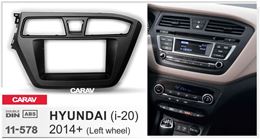 Переходная рамка для установки автомагнитолы CARAV 11-578: 2 DIN / 173 x 98 mm / 178 x 102 mm / HYUNDAI i-20 2014+