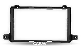Переходная рамка для установки автомагнитолы CARAV 11-702: 2 DIN / 173 x 98 mm / HYUNDAI i-10 Grand 217+
