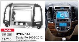 Переходная рамка для установки автомагнитолы CARAV 11-716: 2 DIN / 173 x 98 mm / 178 x 102 mm / HYUNDAI Santa Fe 2006-2012