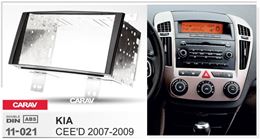 Переходная рамка для установки автомагнитолы CARAV 11-021: 2 DIN / 173 x 98 mm / KIA CEE'D 2007-2009
