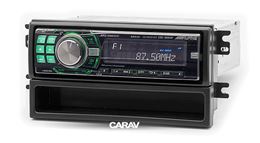 Переходная рамка для установки автомагнитолы CARAV 11-022: KIA Spectra 2001-2011; Sephia, Shuma 2001-2004 ; Mentor 1997-2001