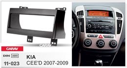 Переходная рамка для установки автомагнитолы CARAV 11-023: 1 DIN / 182 x 53 mm / KIA CEE'D 2007-2009