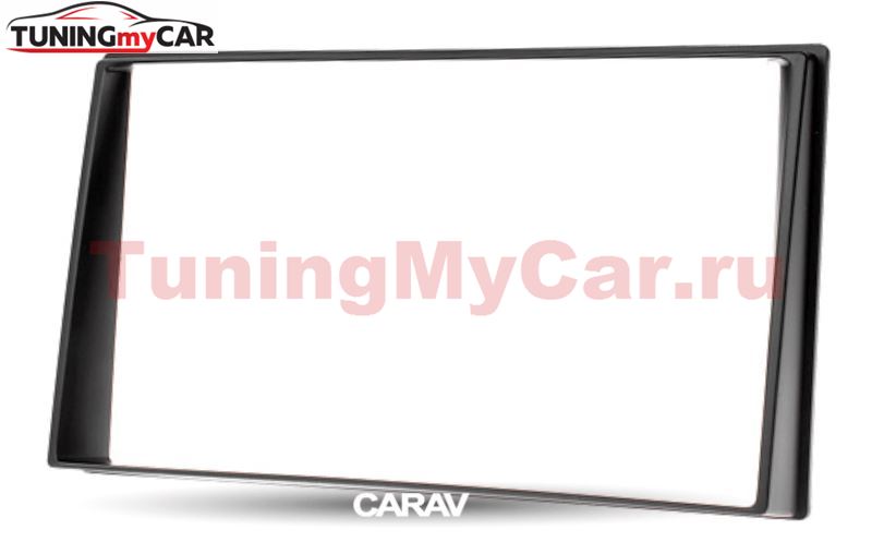 Переходная рамка для установки автомагнитолы CARAV 11-072: 2 DIN / 173 x 98 mm / KIA Cerato (LD) 2004-2008; Optima, Magentis 2005-2010