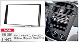 Переходная рамка для установки автомагнитолы CARAV 11-072: 2 DIN / 173 x 98 mm / KIA Cerato (LD) 2004-2008; Optima, Magentis 2005-2010