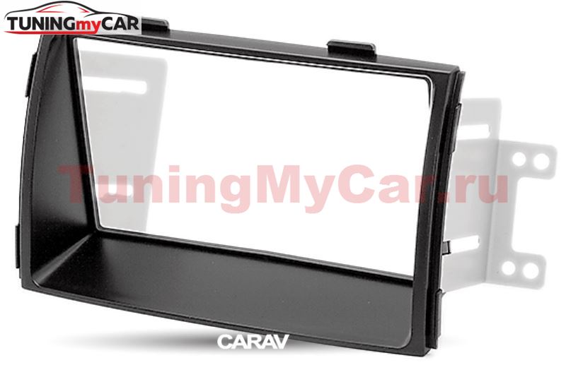 Переходная рамка для установки автомагнитолы CARAV 11-073: 2 DIN / 173 x 98 mm / KIA Sorento (XM) 2009-2012