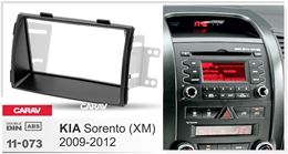 Переходная рамка для установки автомагнитолы CARAV 11-073: 2 DIN / 173 x 98 mm / KIA Sorento (XM) 2009-2012